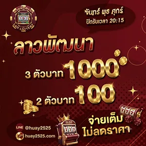 hengเครดิตฟรี