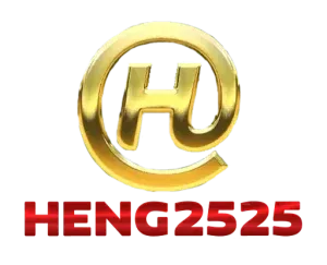 heng2525